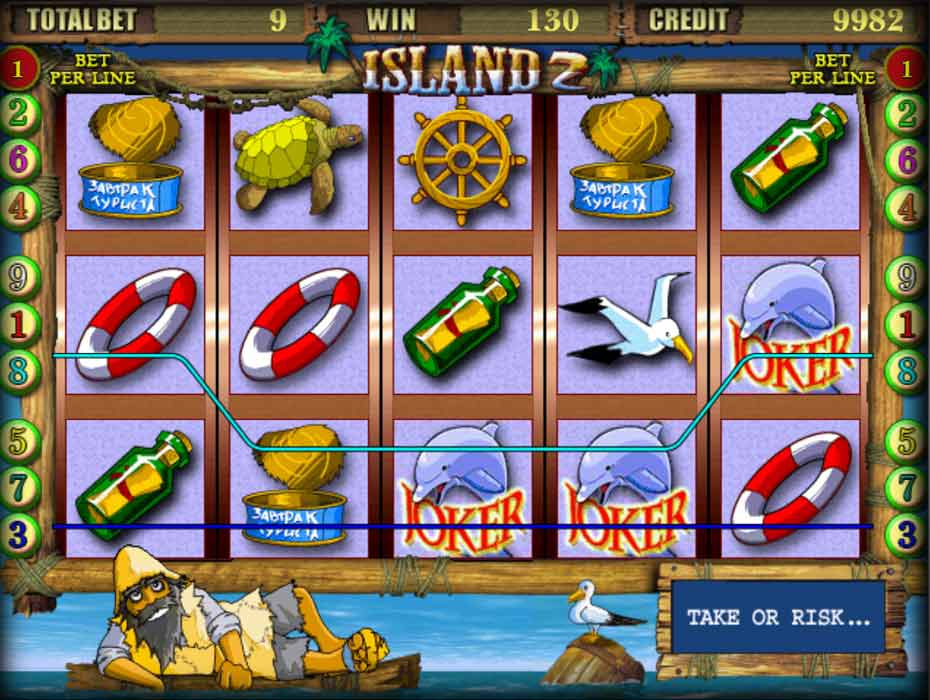 Игровой автомат Island 2 Остров 2 — играть бесплатно онлайн.
