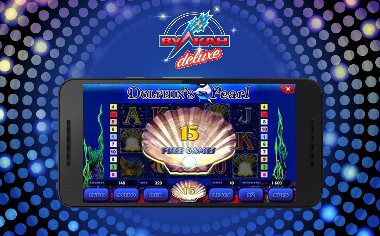 Официальный сайт Вулкан Делюкс — казино с игровыми.